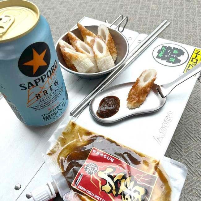 Phoenixrise フェニックスライズ 戦闘鉄板 小鉄 タイプ：チタン その他