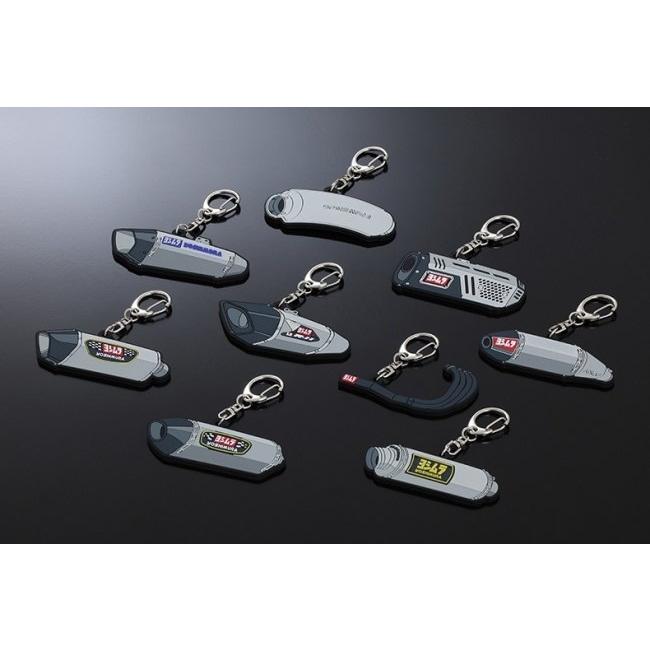 ヨシムラ（YOSHIMURA） サイレンサー型ラバーキーホルダー