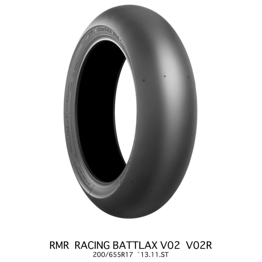 BRIDGESTONE ブリヂストン RACING BATTLAX V02 【140/625R17 SOFT TL】 レーシング バトラックス タイヤ オンロードタイヤ・サーキット向け オンロードタイヤ | BRIDGESTONE