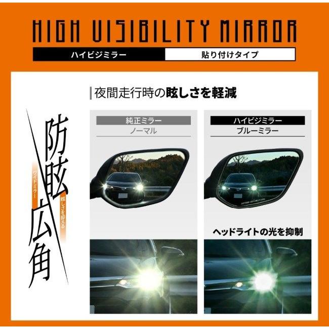 バイク カワサキI純正 w800カフェ純正 デイトナゴールドミラー付き z900rs