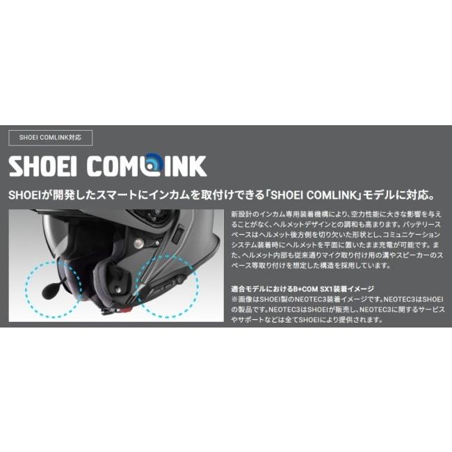 B+COM ビーコム B+COM SX1 NEOTEC 3 GT-Air J-Cruise インカム B+COM ビーコム B+COM SX1 NEOTEC 3 GT-Air J-Cruise インカム