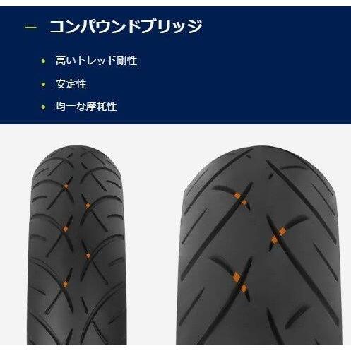 METZELER メッツラー ME 888 MARATHON ULTRA 【160/60 R 18 M/C 76V TL Reinf】 タイヤ K1 K100RS K1100RS R1100R R850R R1100RT FZR750 BMW YAMAHA ヤマハ | METZELER | 04