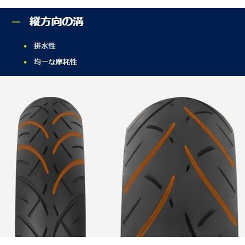 METZELER メッツラー ME 888 MARATHON ULTRA 【160/60 R 18 M/C 76V TL Reinf】 タイヤ K1 K100RS K1100RS R1100R R850R R1100RT FZR750 BMW YAMAHA ヤマハ | METZELER | 05