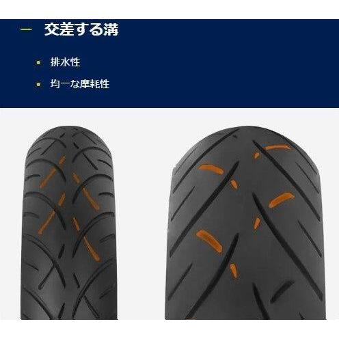 METZELER メッツラー ME 888 MARATHON ULTRA 【160/60 R 18 M/C 76V TL Reinf】 タイヤ K1 K100RS K1100RS R1100R R850R R1100RT FZR750 BMW YAMAHA ヤマハ | METZELER | 06
