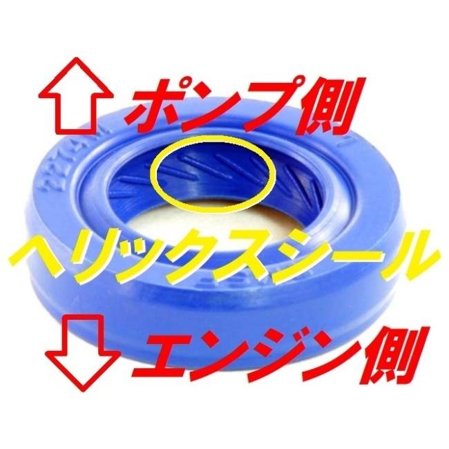 DMRーJAPAN DMR-JAPAN ディーエムアールジャパン 【高耐久Pepex seal