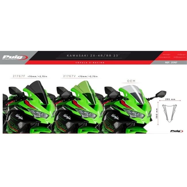 Puig（プーチ） レーシングスクリーン Z-Racing (Z-Racing Screen