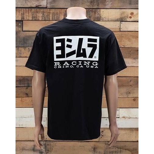 ヨシムラ（YOSHIMURA） USヨシムラ Tシャツ(78) サイズ：S Tシャツ