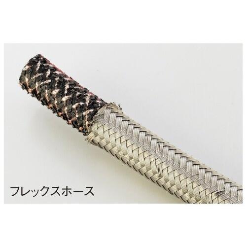 ACTIVE（アクティブ） フレックスホース ホースサイズ：#6 オイル