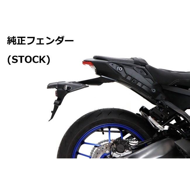 ACTIVE（アクティブ） フェンダーレスキット(LEDナンバー灯付き) MT-09