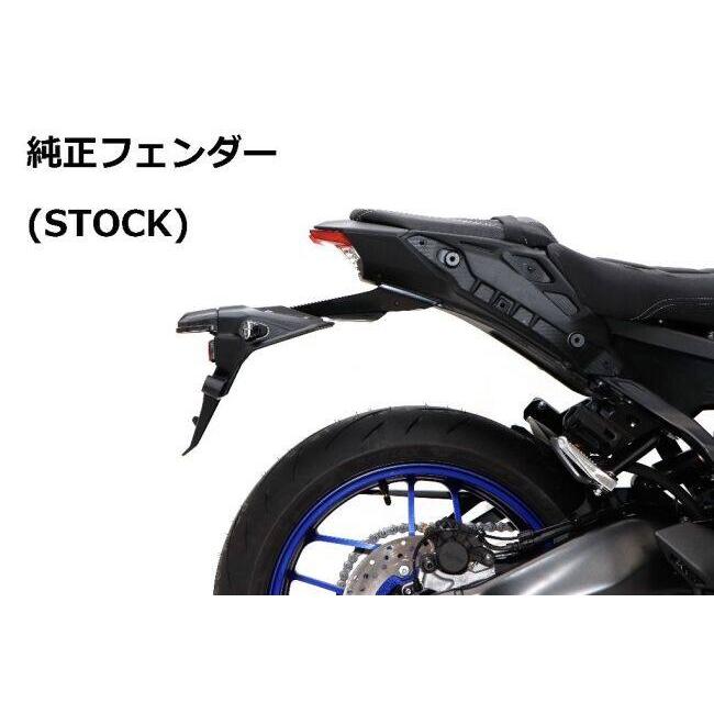 ACTIVE（アクティブ） フェンダーレスキット(LEDナンバー灯付き) MT-09