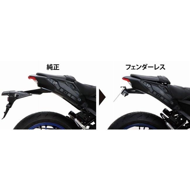 ACTIVE（アクティブ） フェンダーレスキット(LEDナンバー灯付き) MT-09