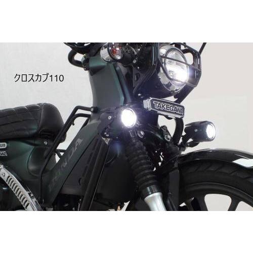 SP武川 SPタケガワ LEDフォグランプキット(カットライン／10W)(アンダーフレーム用)／クロスカブ50／110(AA06／JA10／JA45／JA60)(2個入) HONDA ホンダ 灯火類_1
