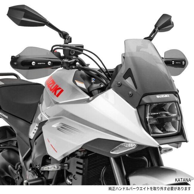 ZETA ソニックハンドガード PCキット スモーク ユニバーサル ZETA RACING ジータ レーシング ソニックハンドガード PCキット