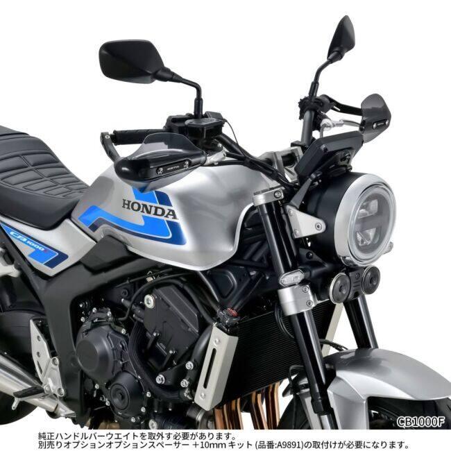 ZETA RACING ジータ レーシング ソニックハンドガード PCキット