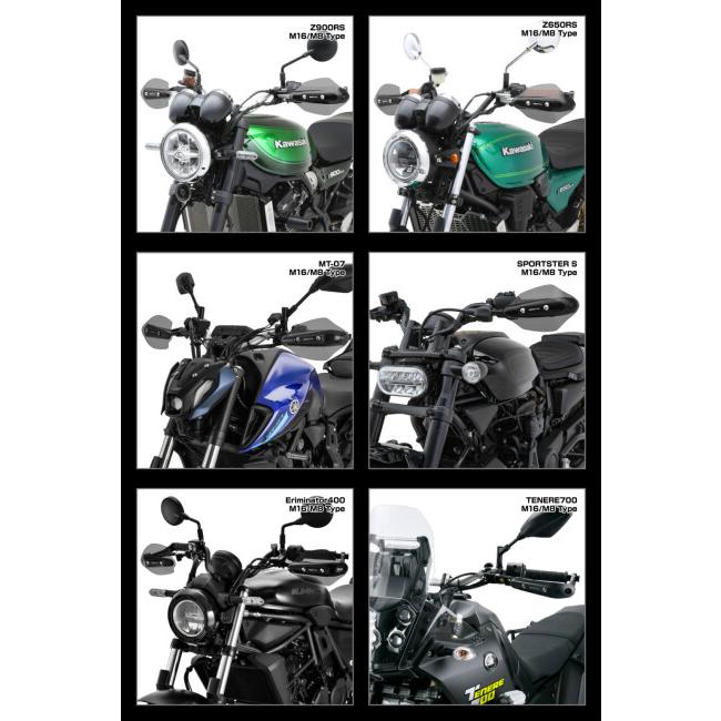 ZETA ソニックハンドガード YAMAHA M16 KAWASAKI M8 ZETA ジータ ソニックハンドガード PCキット【M16／M8タイプ