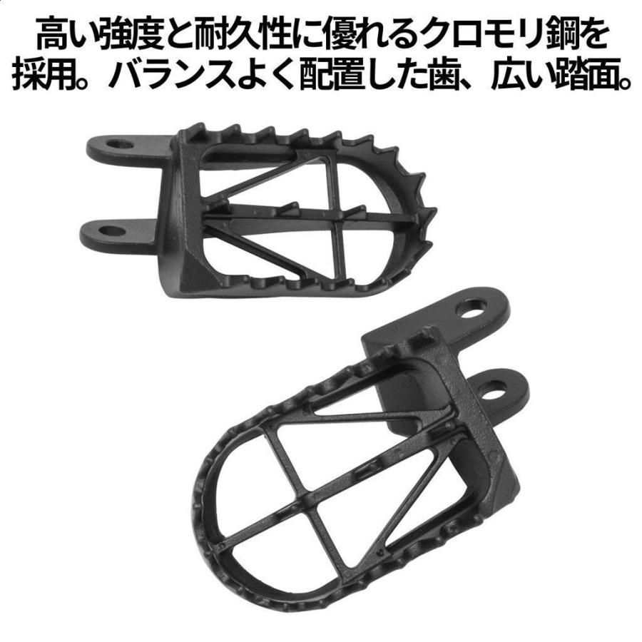 ZETA RACING ジータ レーシング ワイドフットペグ クロモリ D-TRACKER