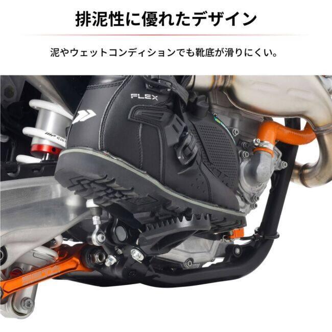 ZETA RACING ジータ レーシング ワイドフットペグ クロモリ KLX250 D