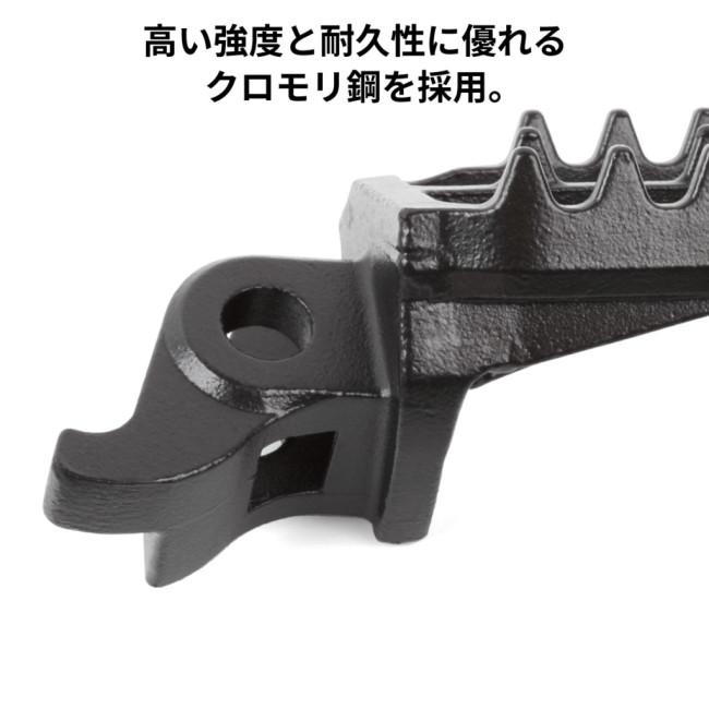 ZETA ジータ ワイドフットペグ 50mm DT200WR ランツァ (DT230) セロー