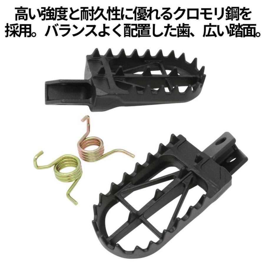 ZETA RACING ジータ レーシング ワイドフットペグ クロスカブ110 HONDA