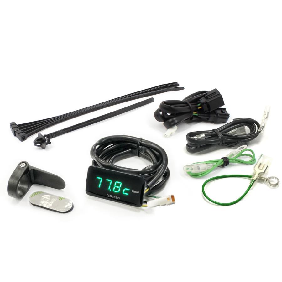 OPMID製 OPMPnPサーモメーター 適合：モンキー125(JB05) OPMID製