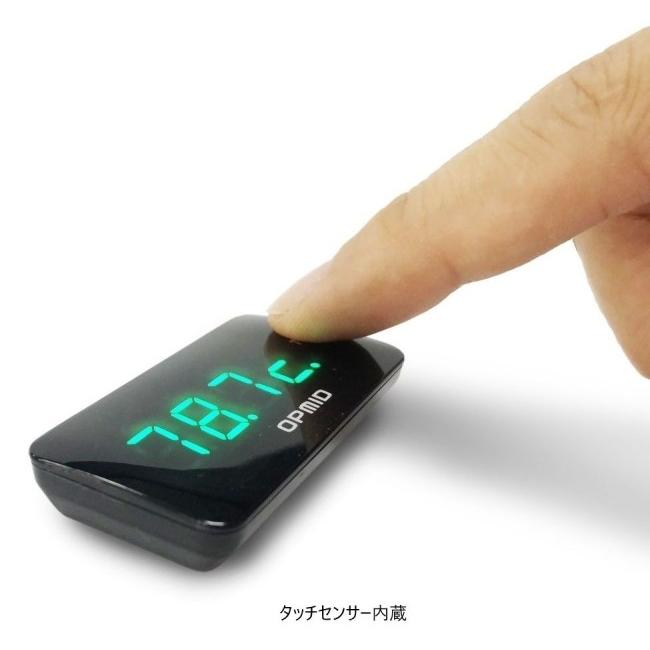OPMID オプミッド OPM トップインジケーター サーモメーター ブラック モンキー125 ダックス125 CT125 ハンターカブ グロム HONDA ホンダ 冷却関連 エンジン_6