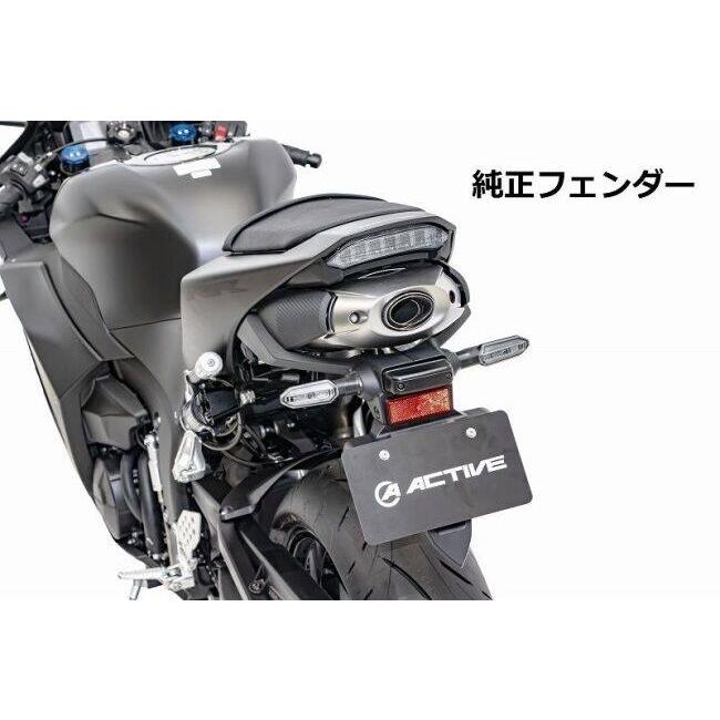 アクセサリー ACTIVE Fenderless Kit CBR600RR/CBR1000RR ACTIVE（アクティブ） フェンダーレスキット(ナンバー取付ステー