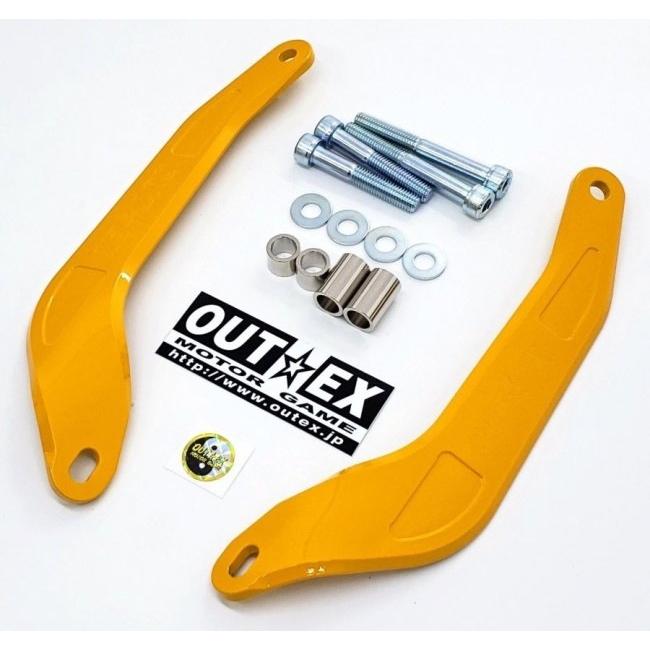 OUTEX アウテックス ステムスタビライザー(アルミ素材) カラー：焼付塗装／ターメリックイエロー CT125ハンターカブ HONDA ホンダ ステムスタビライザー 足回り | OUTEX | 01