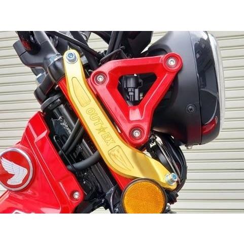 OUTEX アウテックス ステムスタビライザー(アルミ素材) カラー：焼付塗装／ターメリックイエロー CT125ハンターカブ HONDA ホンダ ステムスタビライザー 足回り | OUTEX | 03