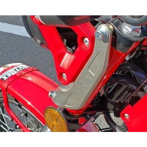 OUTEX アウテックス ステムスタビライザー(アルミ素材) カラー：焼付塗装／ターメリックイエロー CT125ハンターカブ HONDA ホンダ ステムスタビライザー 足回り | OUTEX | 04
