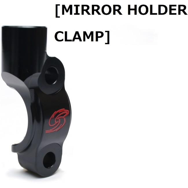 GALE SPEED ゲイルスピード Elaborate ワイヤークラッチホルダーキット クラッチホルダー 駆動系 | GALE SPEED | 01