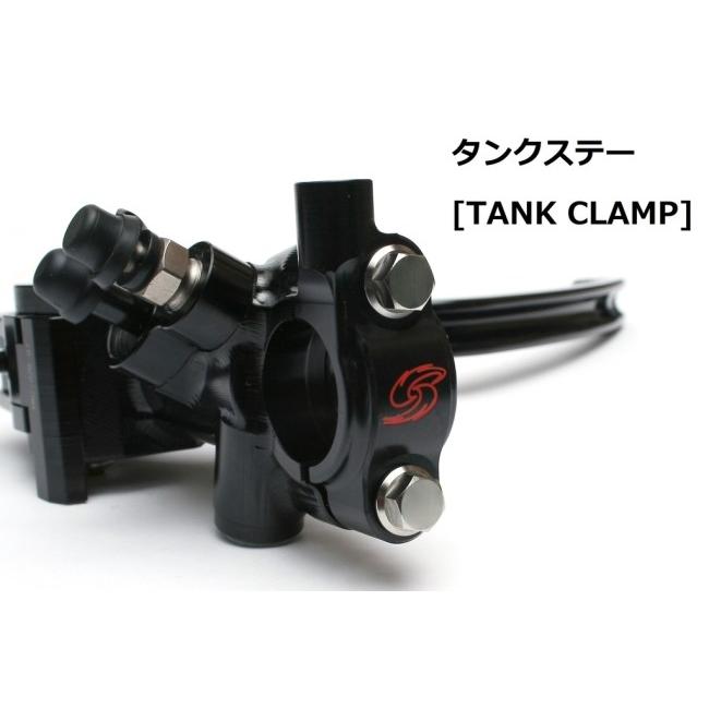 GALE SPEED ゲイルスピード Elaborate ブレーキマスターVRET ブレーキマスターシリンダー ブレーキの画像