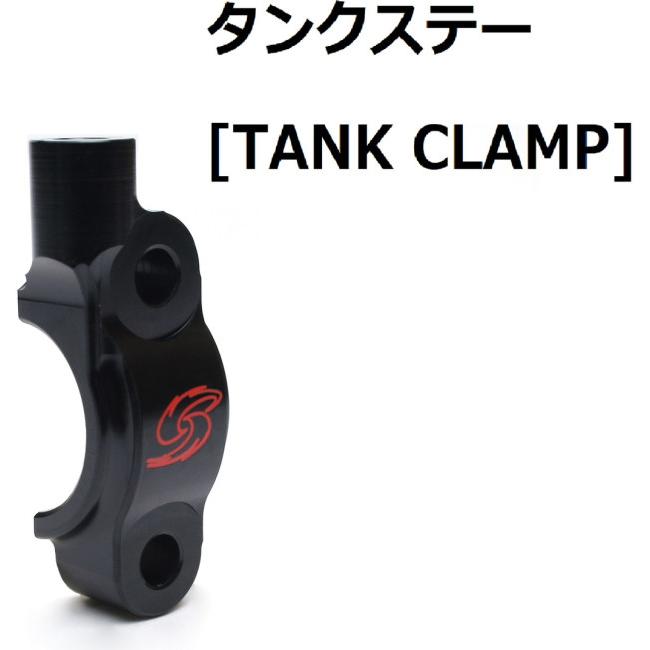 GALE SPEED ゲイルスピード Elaborate ブレーキマスターVRET ブレーキマスターシリンダー ブレーキの画像