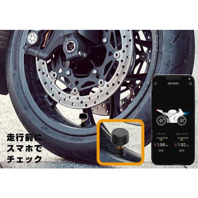 Kashimura（カシムラ） バイク用空気圧センサー エアゲージ 計測ツール