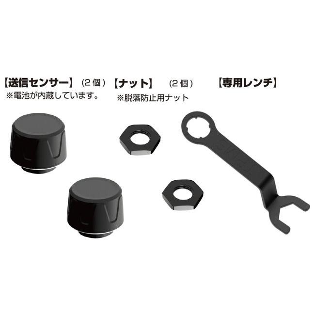 Kashimura（カシムラ） バイク用空気圧センサー エアゲージ 計測ツール
