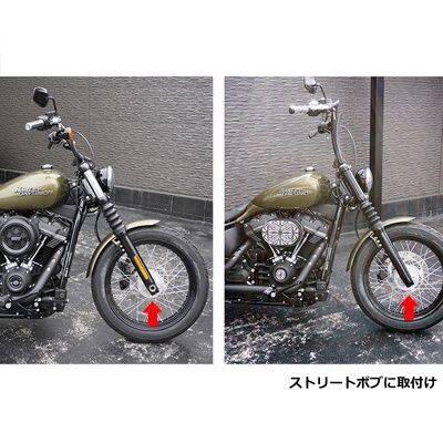 TRIJYA トライジャ アクスルカバー フロント セット FXBR(ブレイク