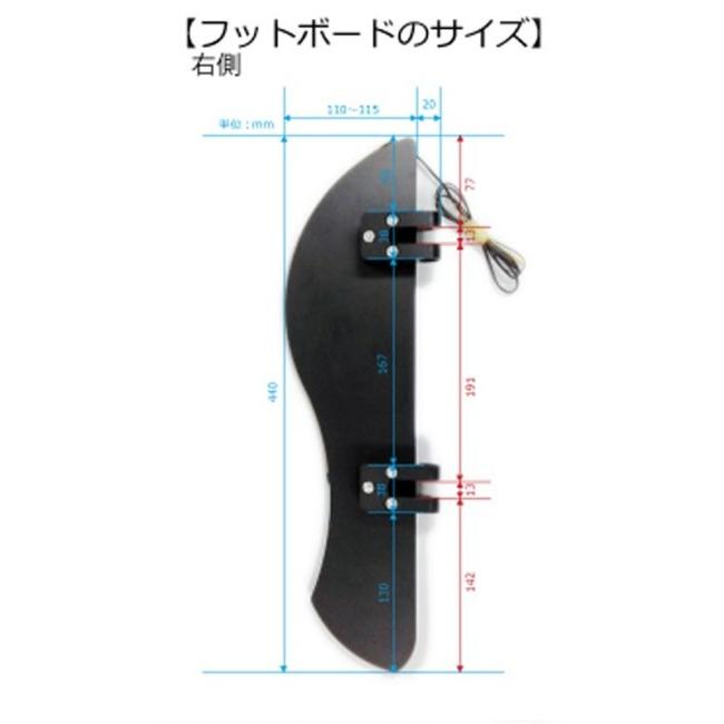 TRIJYA トライジャ フットボード Type02 フットボードカラー：ブラック FLソフテイルモデル HARLEY-DAVIDSON ハーレーダビッドソン ステップ 足回り_1