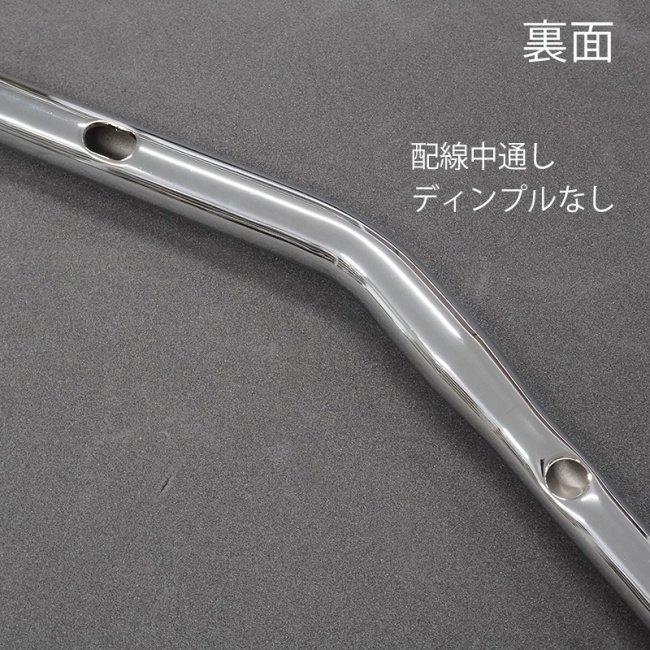 トライジャ製　ドラックバーハンドル760mm TRIJYA トライジャ 【セット販売】ドラッグバー760mm・ライザー60mmUP