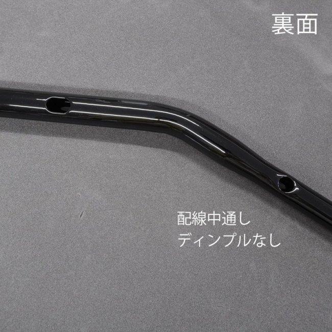 トライジャ製　ドラックバーハンドル760mm TRIJYA トライジャ 【セット販売】ドラッグバー760mm・ライザー60mmUP