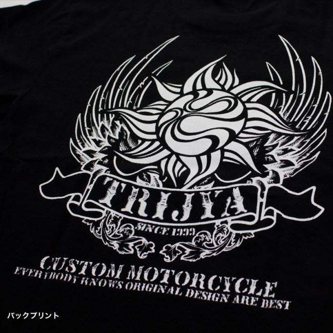 TRIJYA トライジャ LOGO 半袖Tシャツ -WING- サイズ：XL Tシャツ アパレル | ブランド登録なし | 02