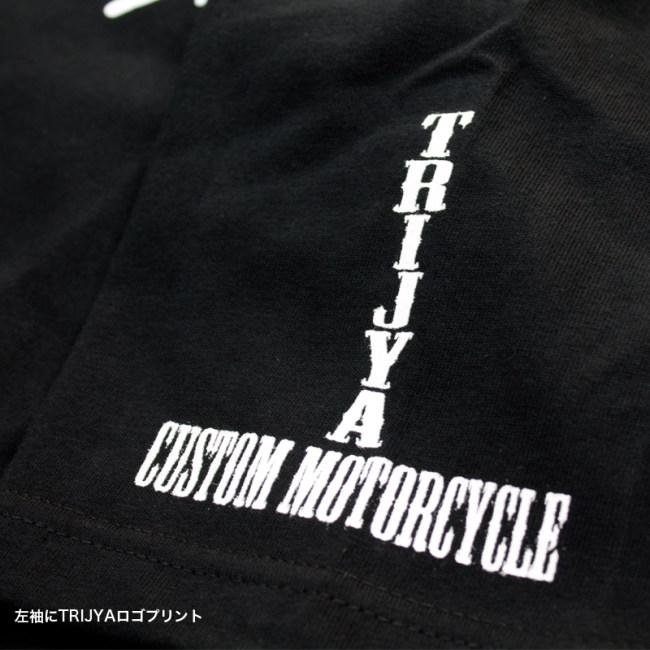 TRIJYA トライジャ LOGO 半袖Tシャツ -WING- サイズ：XL Tシャツ アパレル | ブランド登録なし | 04