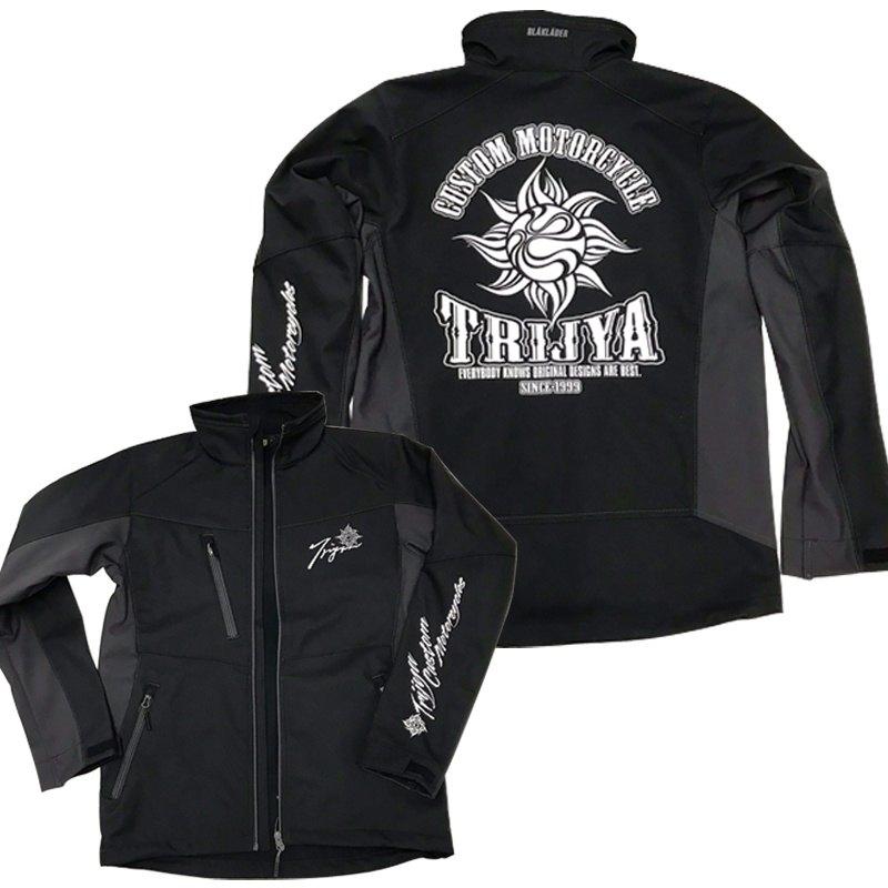 (専用)ジャケット TRIJYA トライジャ ソフトシェルジャケット サイズ：XS カジュアル