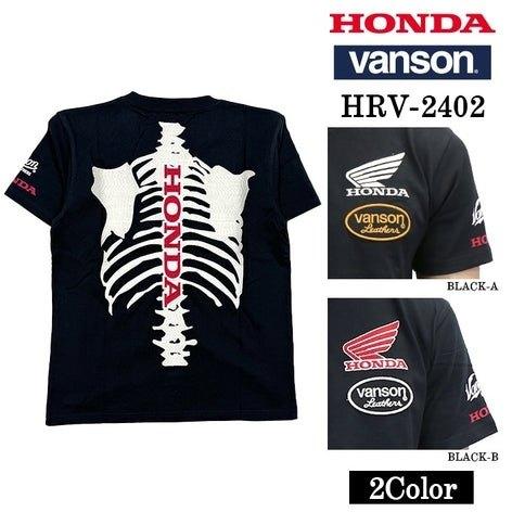 Honda アルパインスターズ ポロシャツ Lサイズ