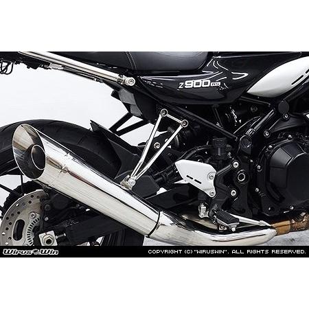 WirusWin（ウイルズウィン） マフラーステー Z900RS CAFE KAWASAKI