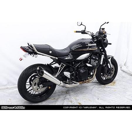 WirusWin（ウイルズウィン） マフラーステー Z900RS CAFE KAWASAKI