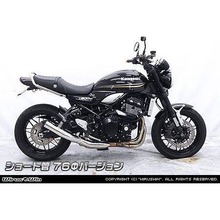 WirusWin ウイルズウィン 人気のブラック カーボン マフラー WirusWin（ウイルズウィン） スリップオンマフラー ショート管