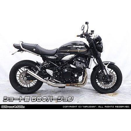 YGround Y 今季完売品ブラックマフラー　フリーサイズ WirusWin（ウイルズウィン） スリップオンマフラー ショート管