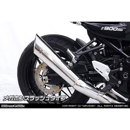 WirusWin ウイルズウィン スリップオンマフラー サイレンサー形状：メガホンスラッシュタイプ Z900RS CAFE KAWASAKI カワサキ マフラー_2