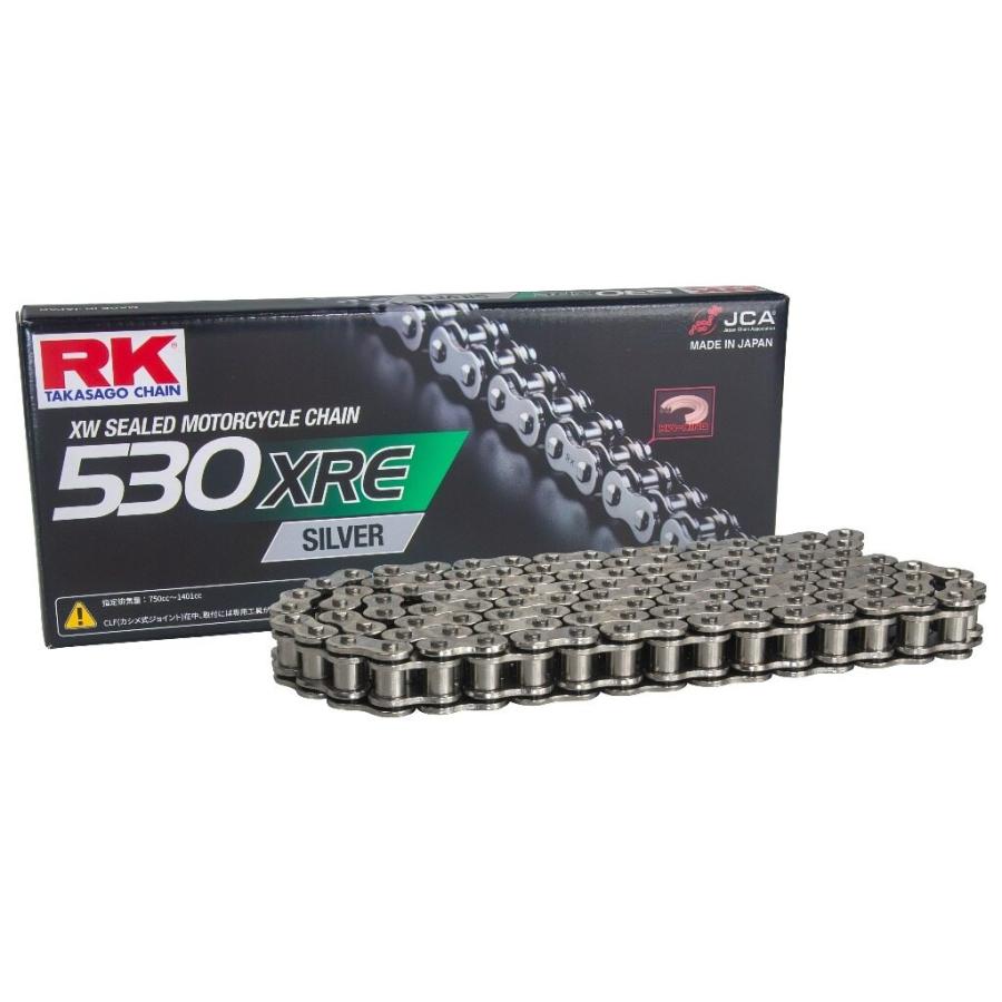 RK JAPAN RKジャパン 530XRE SILVER【カシメ(CLF)ジョイント付属】 チェーン数：128L チェーン 駆動系 | RK JAPAN