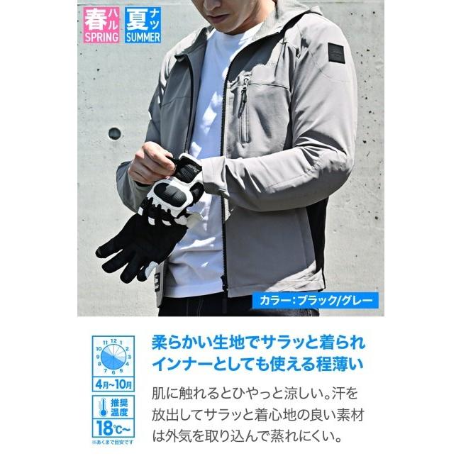 DAYTONA（デイトナ） DJ-009 クイックドライパーカー サイズ：2XL