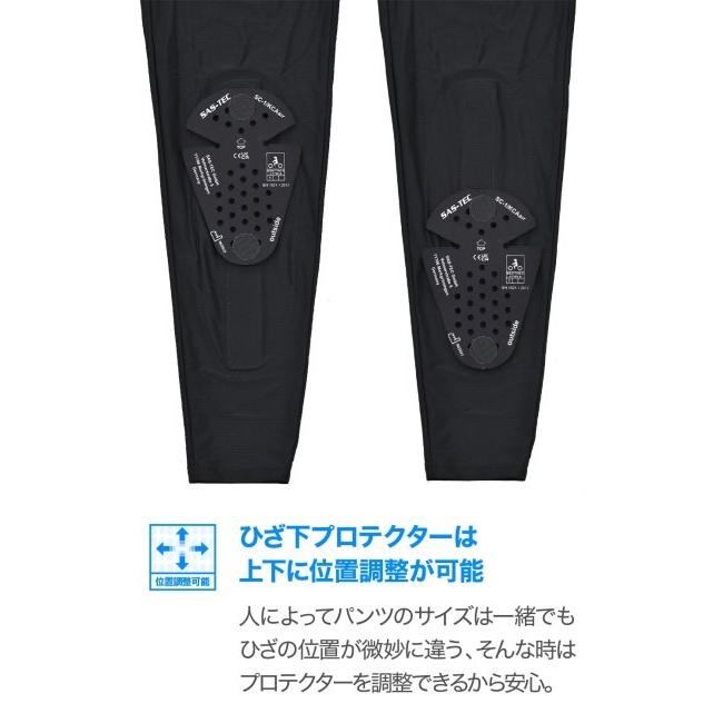 DAYTONA デイトナ DP-005 ストレッチスリムフィットインナー プロテクターパンツ レディース その他下半身プロテクター プロテクターの画像